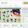Hover Zoom は Chromeブラウザの拡張機能です