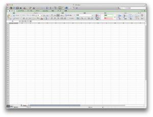 Excel for Mac 2011